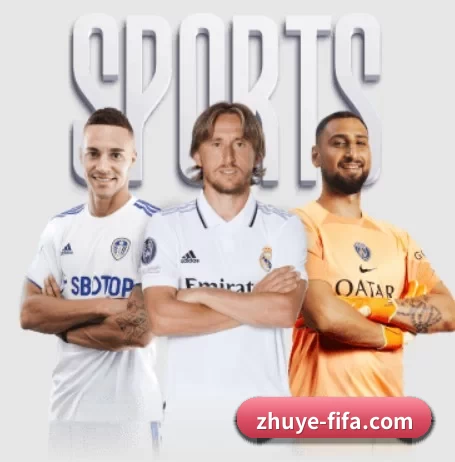zhuye-fifa.com APP 界面