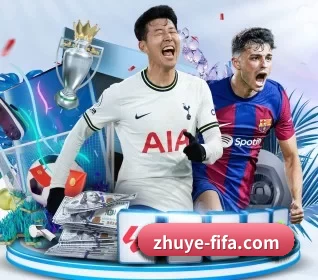 正式成立 - zhuye-fifa.com应运而生,获得国际认证资质,为用户打造合法合规的休闲互动平台。